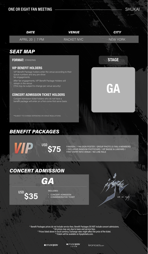 ONE OR EIGHT - NEW YORK - VIP BENEFIT PACKAGE