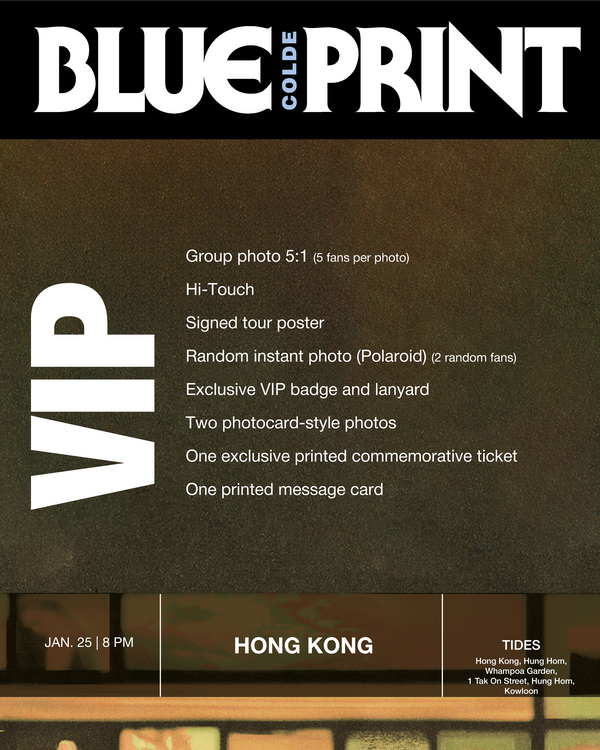 COLDE - HONG KONG - VIP BENEFIT PACKAGE