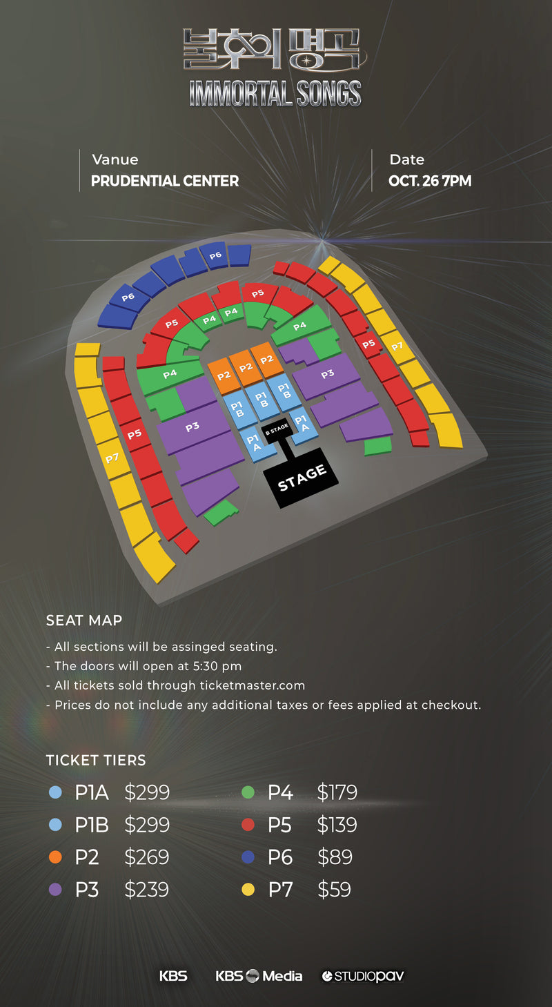 Prudential Center Concert Seating Chart 