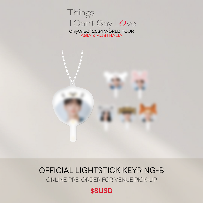 ONLYONEOF - Official Keyring B - On-Site Pick Up